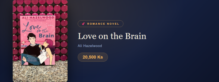 Love on the Brain at Yangon Book Shop