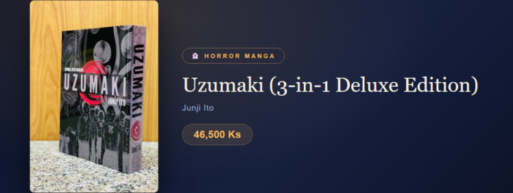 Uzumaki (3-in-1 Deluxe Edition) at Yangon Book Shop