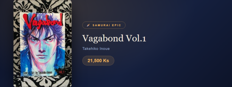 Vagabond Vol.1 at Yangon Book Shop