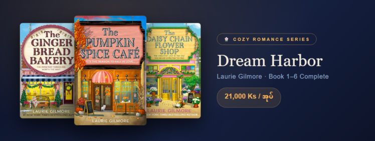 Dream Harbor Series at Yangon Book Shop