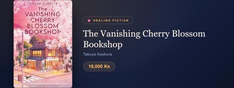 The Vanishing Cherry Blossom Bookshop at Yangon Book Shop
