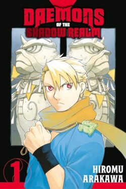 Daemons of the Shadow Realm Vol.1 English Version Manga