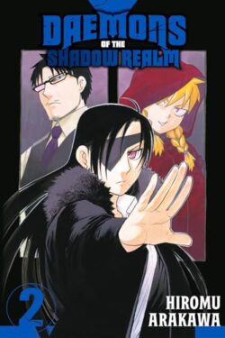 Daemons of the Shadow Realm Vol.2 English Version Manga