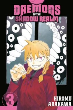 Daemons of the Shadow Realm Vol.3 English Version Manga