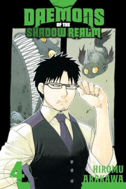 Daemons of the Shadow Realm Vol.4 English Version Manga