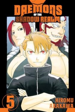 Daemons of the Shadow Realm Vol.5 English Version Manga
