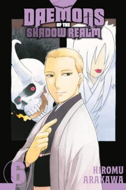 Daemons of the Shadow Realm Vol.6 English Version Manga