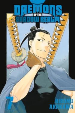 Daemons of the Shadow Realm Vol.7 English Version Manga