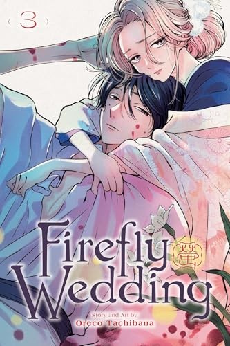 Firefly Wedding Vol.3 English Version Manga