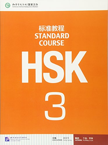 HSK-3 Course Book Color