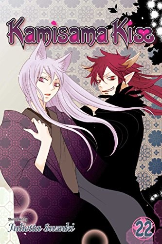 Kamisama Kiss Vol.22 English Version Manga