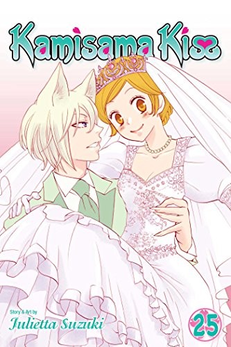 Kamisama Kiss Vol.25 English Version Manga
