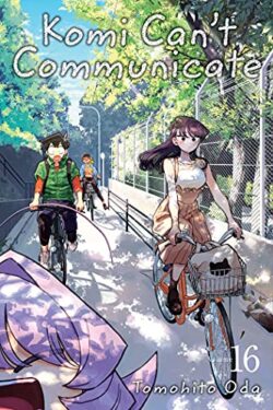 Komi Can't Communicate Vol.16 English Version Manga