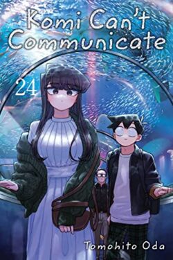 Komi Can't Communicate Vol.24 English Version Manga