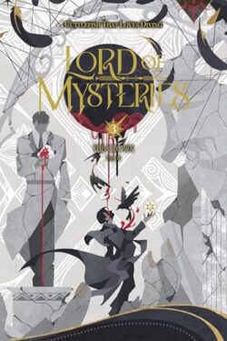 Lord of Mysteries Vol.3 Light Novel